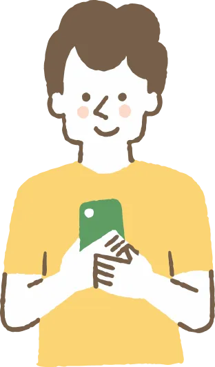 安心しているイラスト