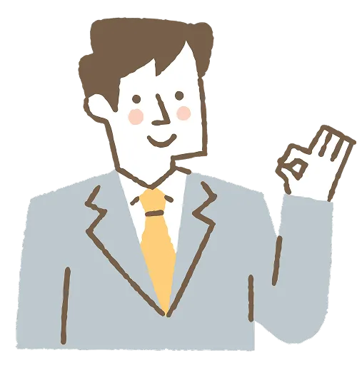 編集部のイラスト